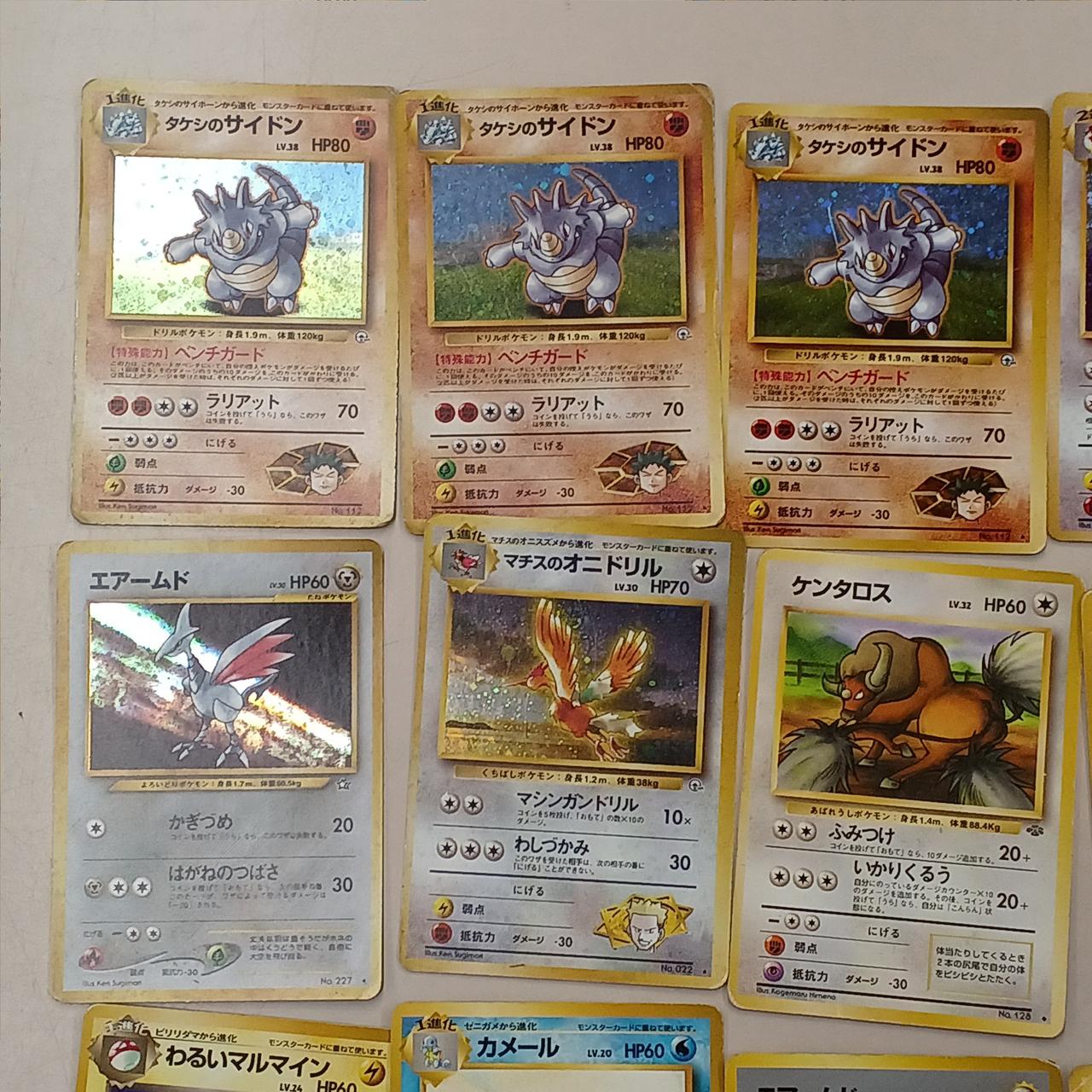 旧裏ノーマルまとめ売り 2025年最新】ポケモンカード旧裏まとめ売りの人気アイテム