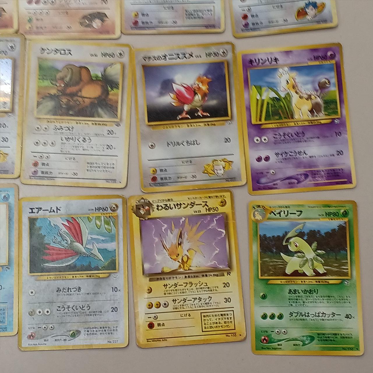 旧裏ノーマルまとめ売り ポケモンカード|旧裏 45枚まとめ売り|HARDOFFオフモール（オフモ