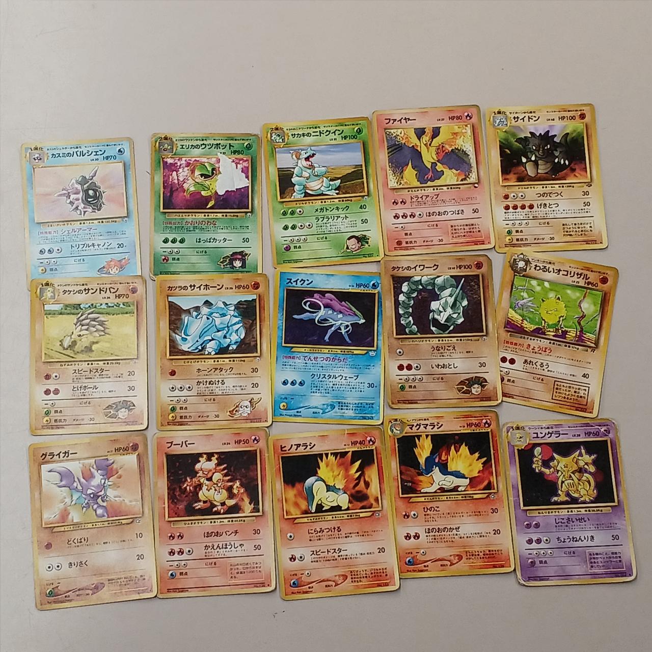 ポケモンカード 旧裏 291枚 まとめ売り ポケモンカード|旧裏 45枚まとめ売り|HARDOFFオフモール（オフモ