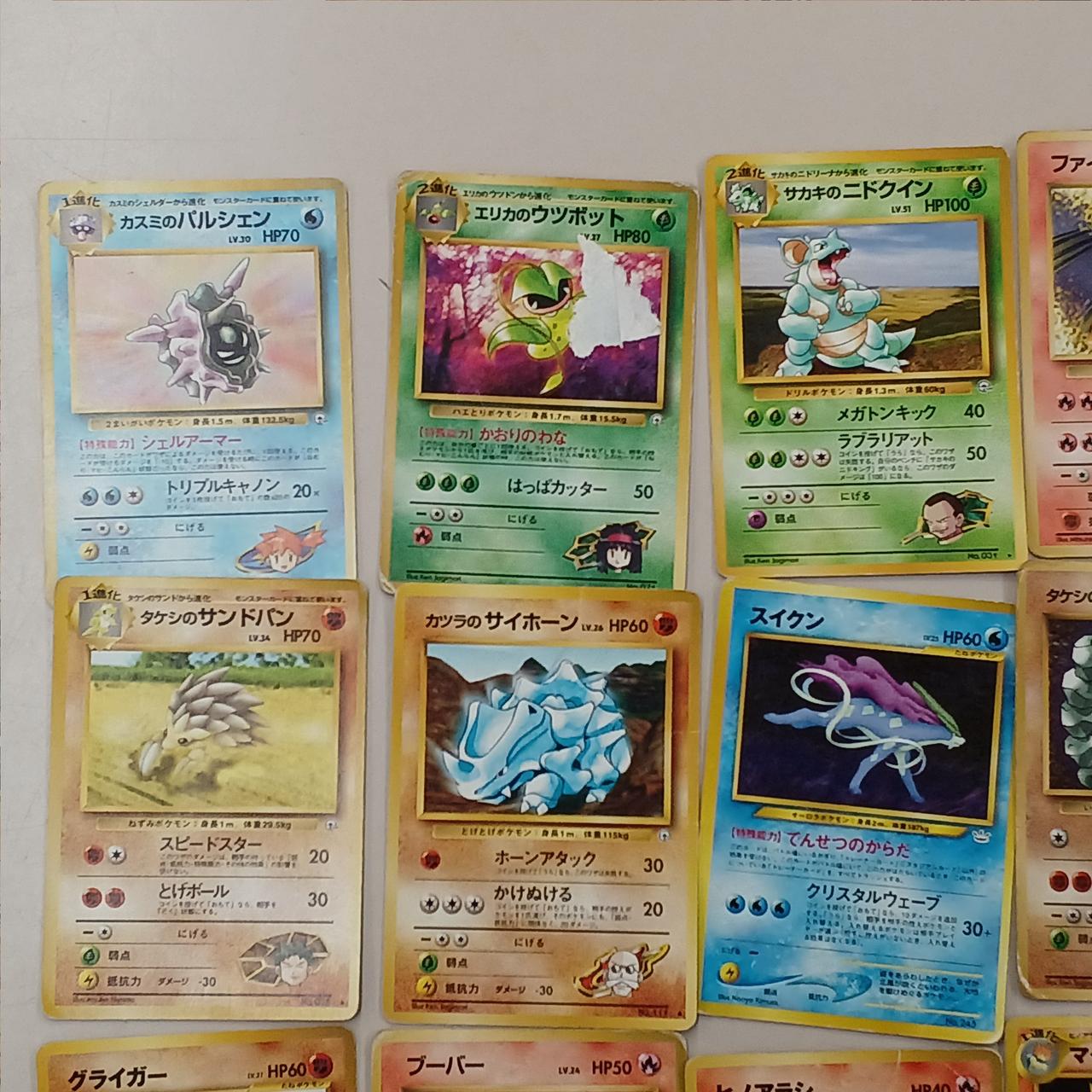 旧裏ノーマルまとめ売り 2025年最新】ポケモンカード旧裏まとめ売りの人気アイテム