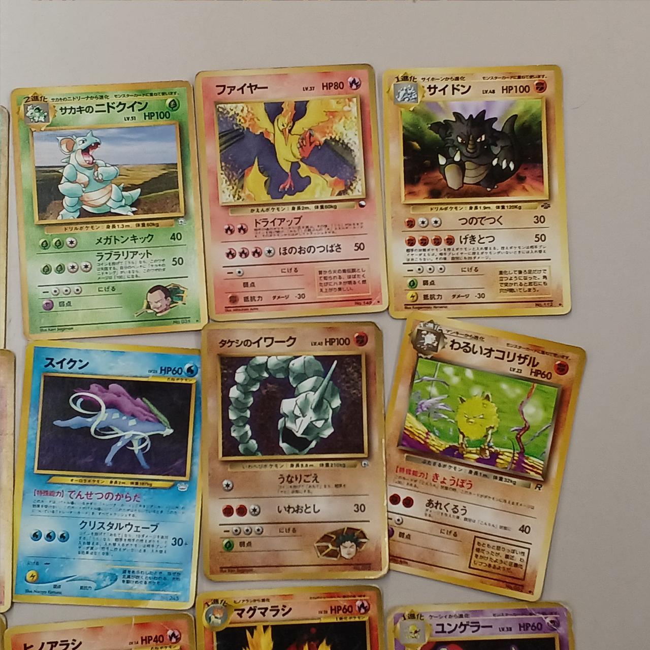 ポケモン - ポケモンカード旧裏　約45枚まとめ売り ポケモンカード|旧裏 45枚まとめ売り|HARDOFFオフモール（オフモ