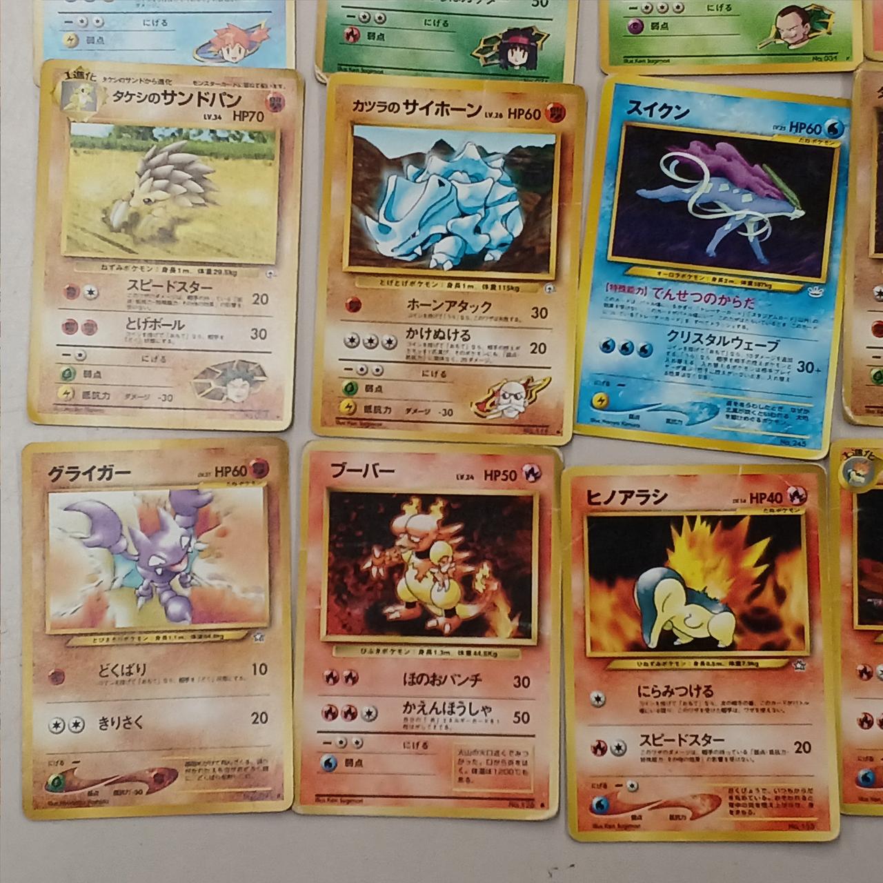 ポケモン - ポケモンカード旧裏　約45枚まとめ売り ポケモンカード|旧裏 45枚まとめ売り|HARDOFFオフモール（オフモ