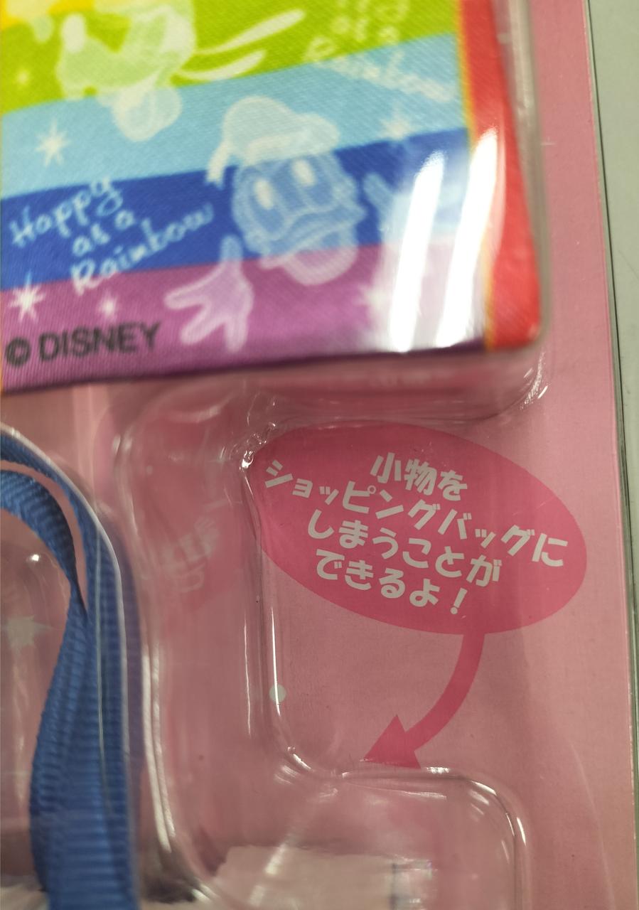 ディズニーリゾート　セット売り〜207 185907125.jpg