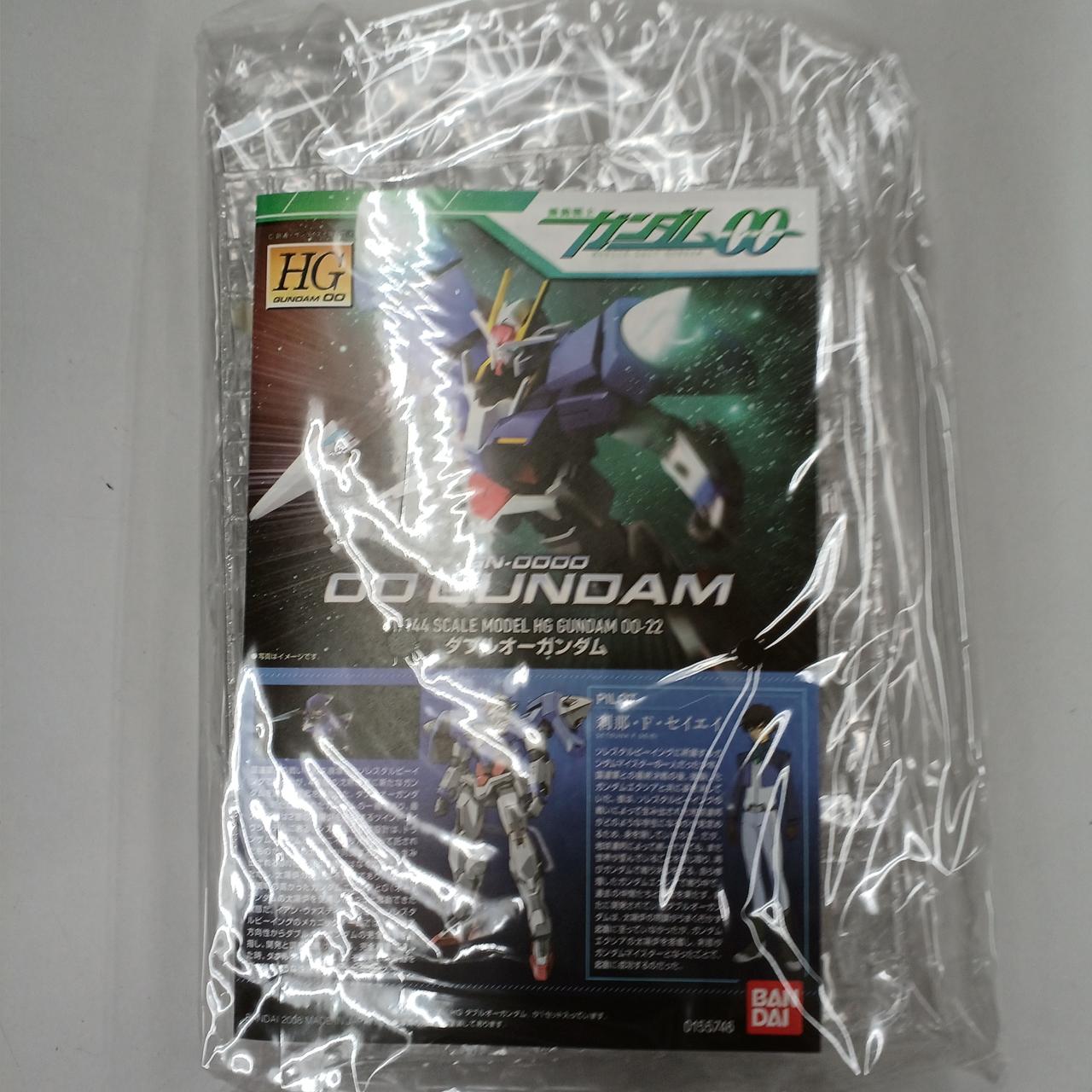 バンダイ|機動戦士ガンダム 30th ガンプラプレミアムBOX|HARDOFF