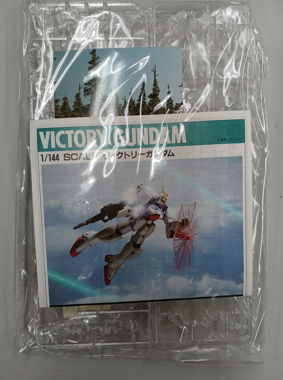 バンダイ|機動戦士ガンダム 30th ガンプラプレミアムBOX|HARDOFFオフ