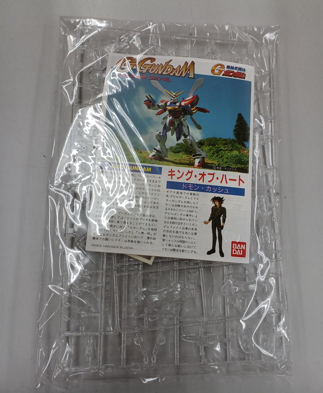 バンダイ|機動戦士ガンダム 30th ガンプラプレミアムBOX|HARDOFFオフ