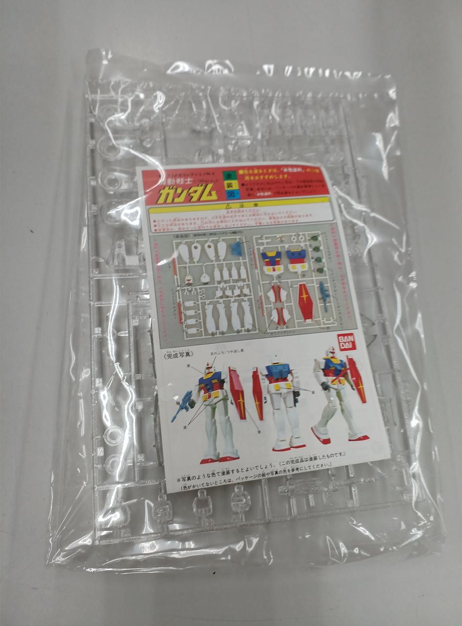 バンダイ|機動戦士ガンダム 30th ガンプラプレミアムBOX|HARDOFF