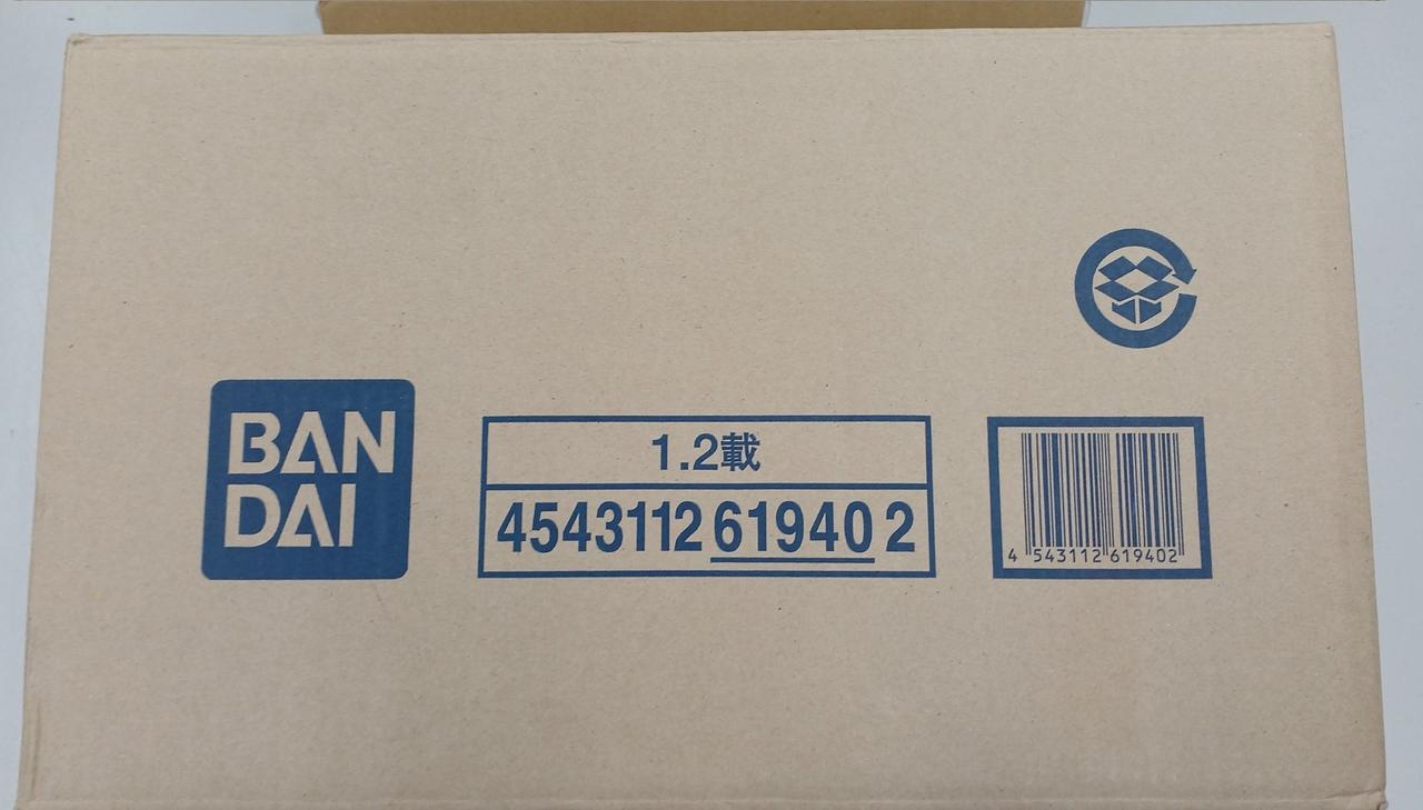 こちらに梱包材を巻いての発送になります