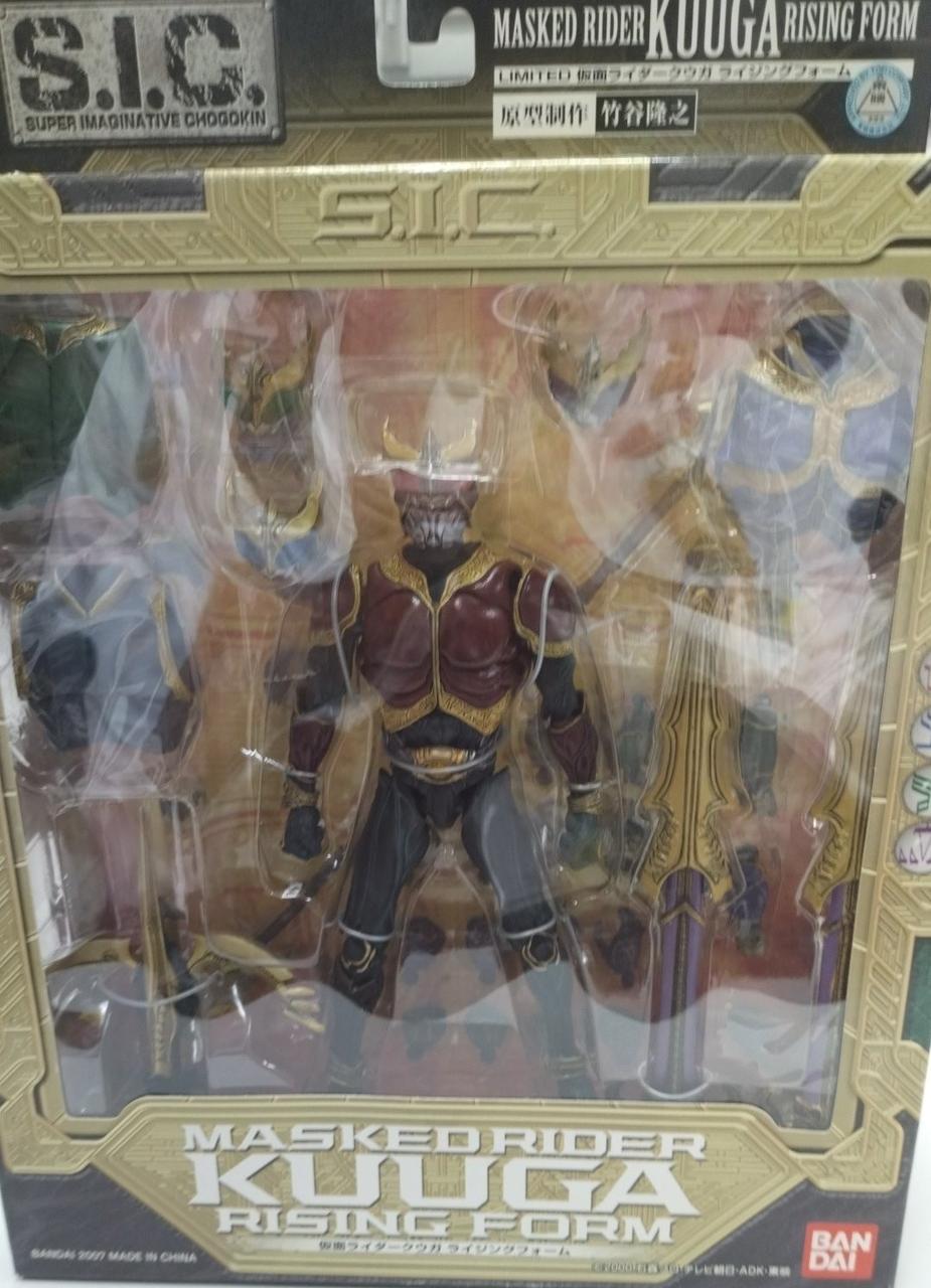 S.I.C. LIMITED 仮面ライダークウガ ライジング