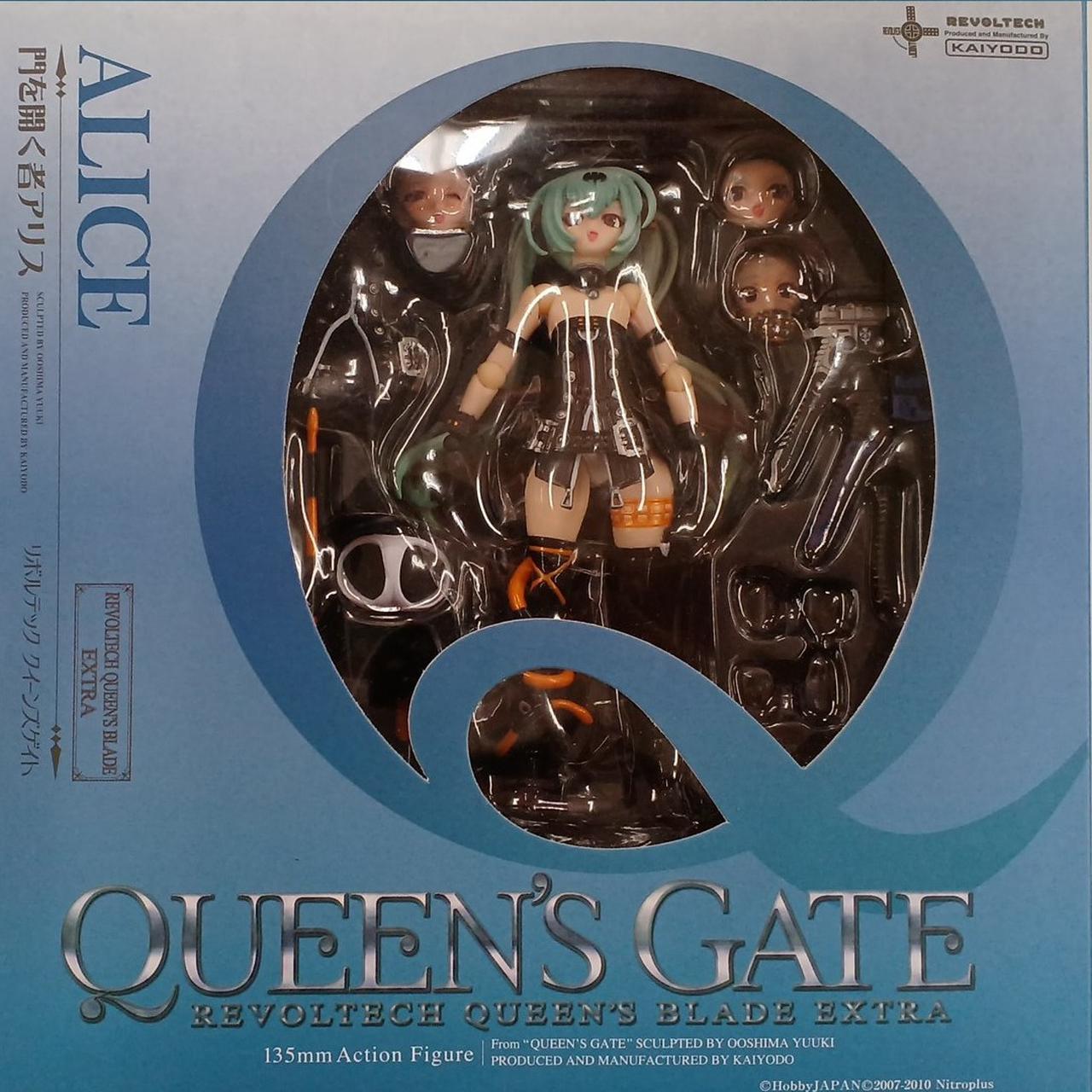 海洋堂|門を開く者 アリス|HARDOFFオフモール（オフモ）|2080730000104009