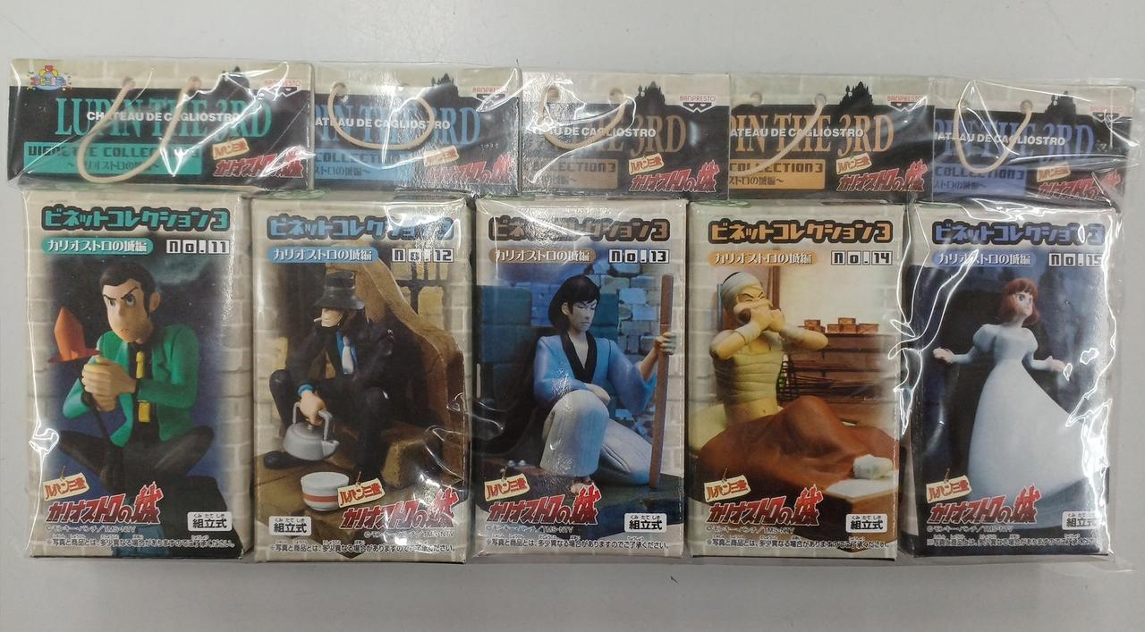 BANPRESTO|ルパン三世ビネットコレクション|HARDOFFオフモール（オフモ