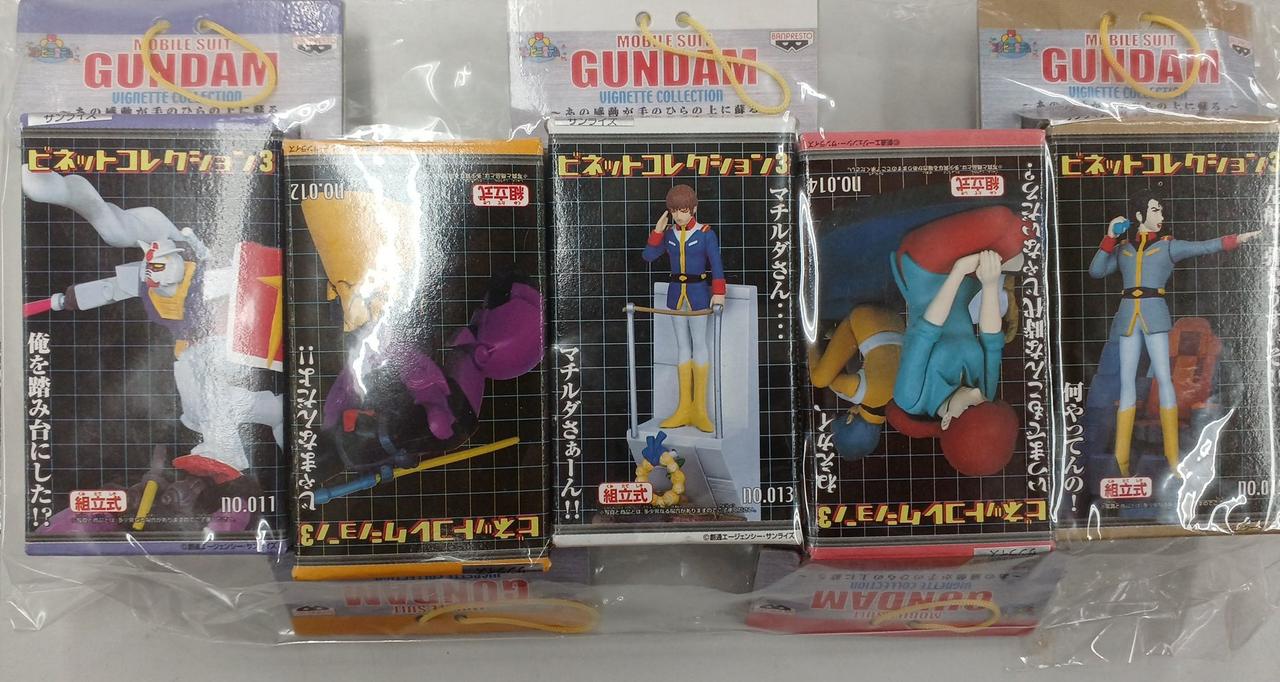 機動戦士ガンダム ビネットコレクション3