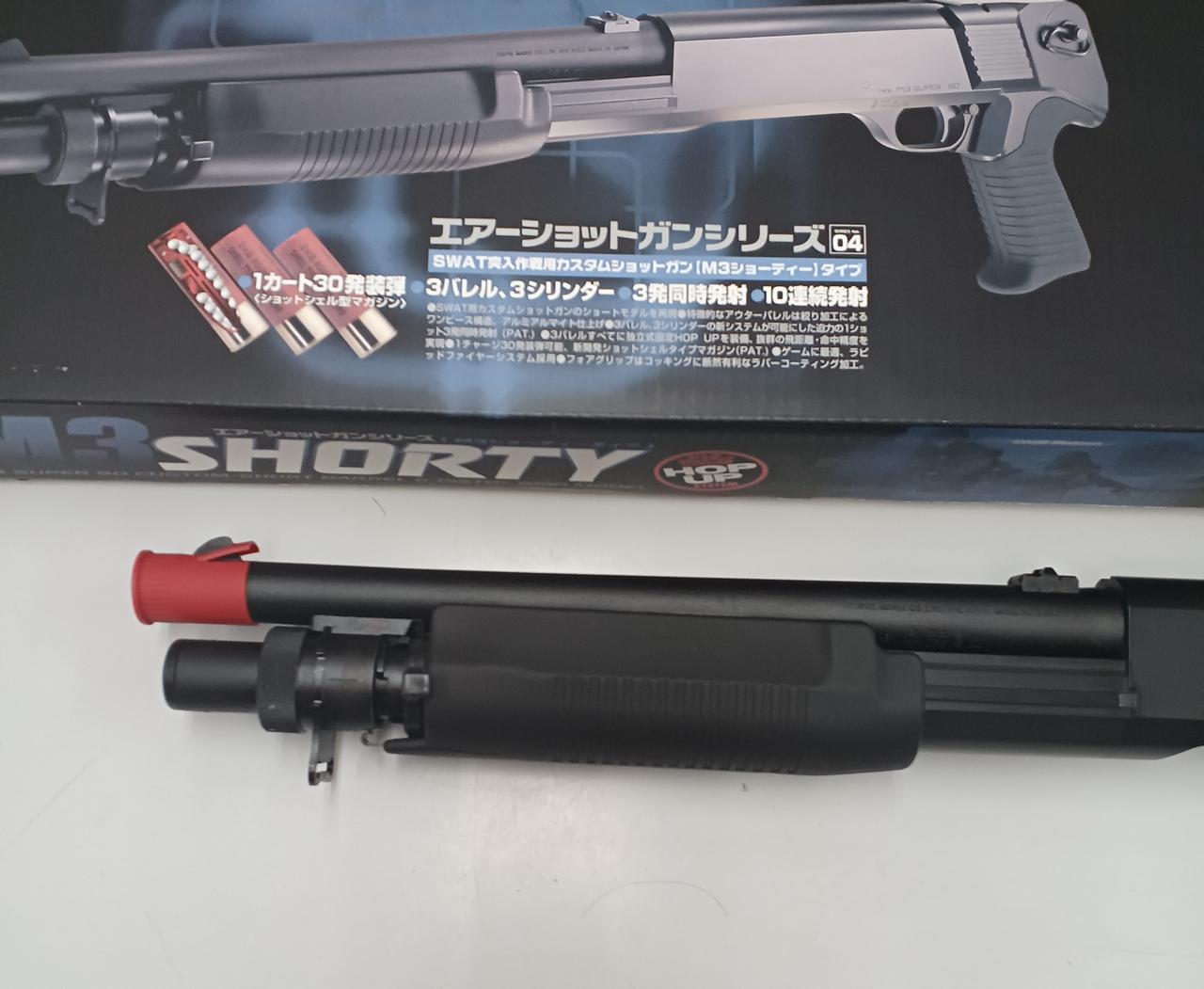 東京マルイ|M3 SHORTY|【ハードオフ公式通販】オフモール