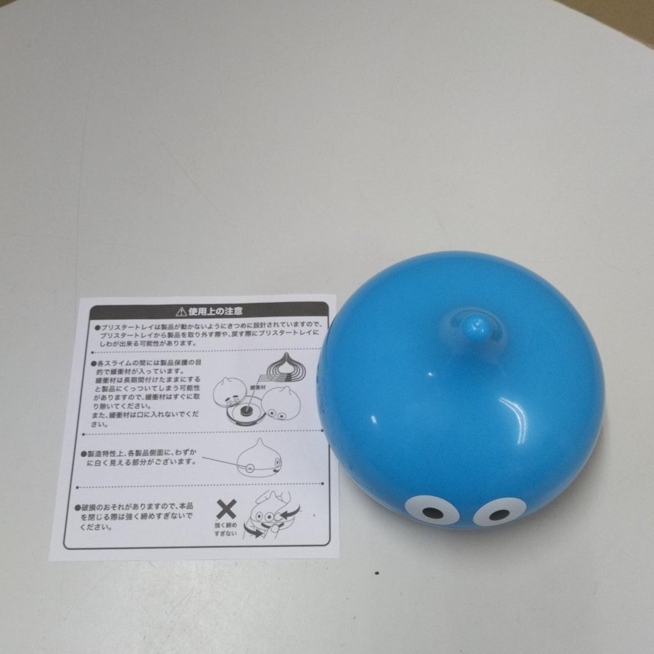 マクドナルド|スライムINスライム|【ハードオフ公式通販】オフモール