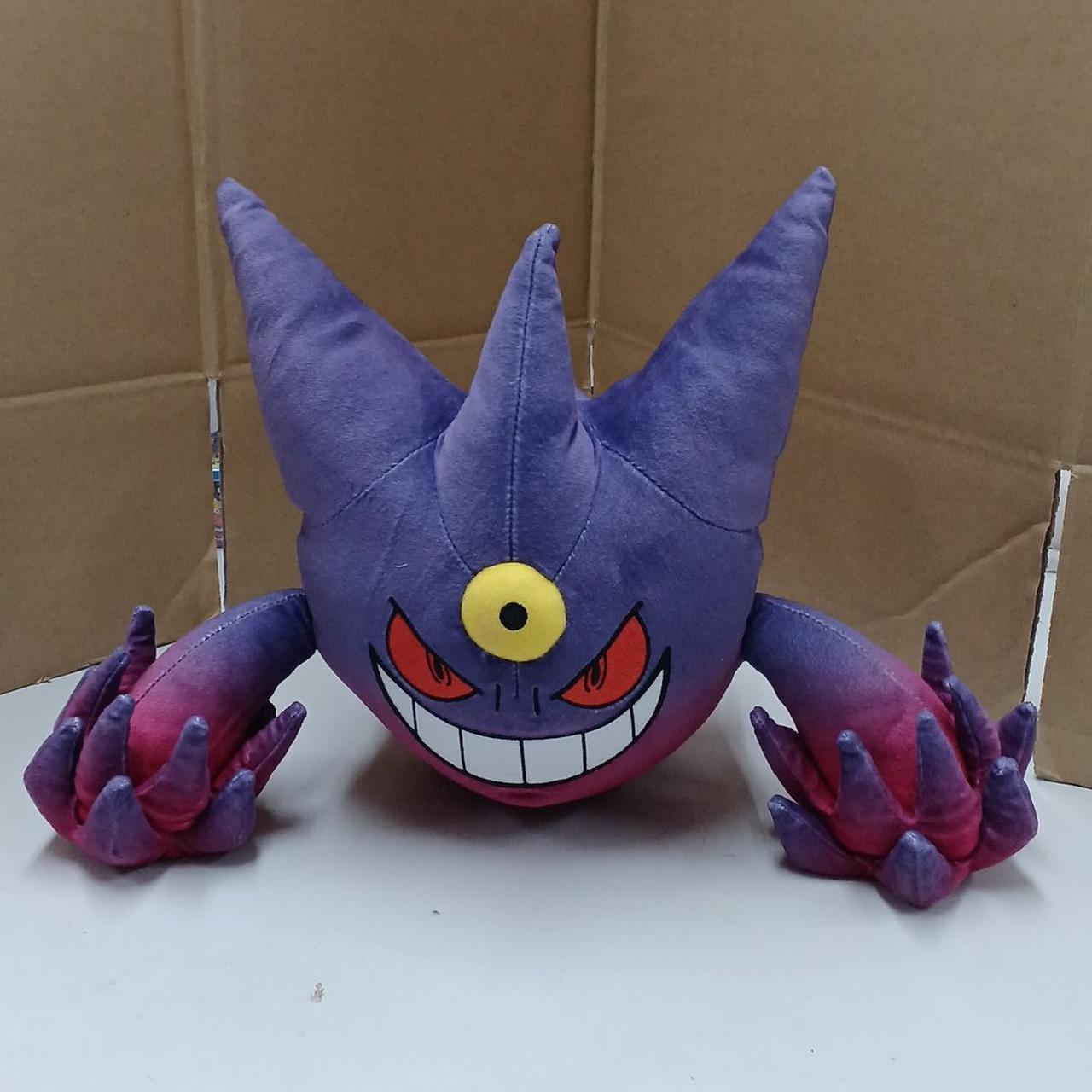 ポケモン|メガゲンガー ぬいぐるみ|【ハードオフ公式通販】オフモール