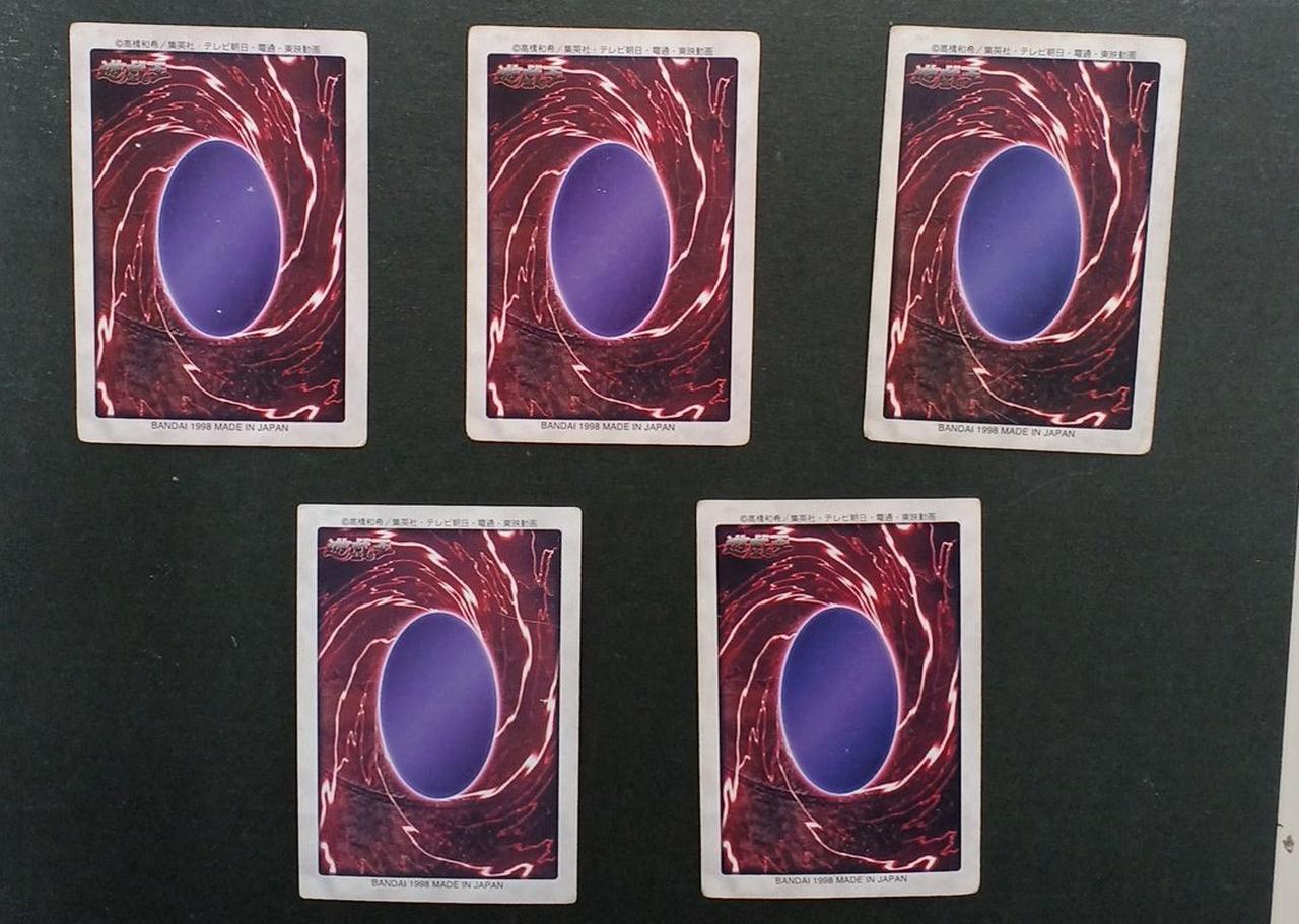 遊戯王|エクゾディア 全5種セット|【ハードオフ公式通販】オフモール