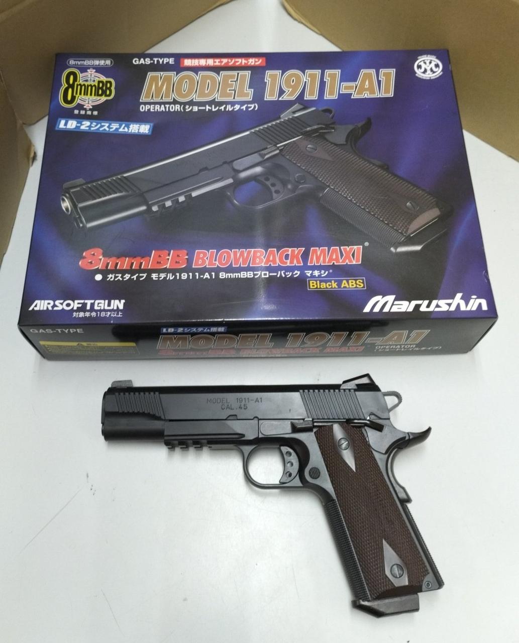 Marushin マルシン MODEL 1911-A1 8ミリ ガスブローバック マルシン工業(MARUSHIN)|ガスハンドガン|【ハードオフ公式通販】オフ