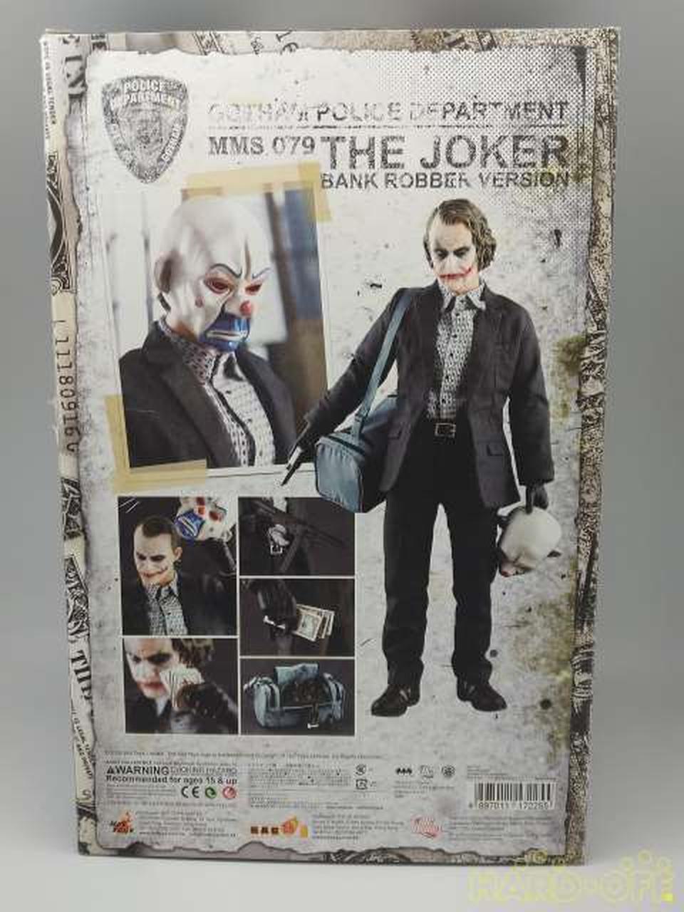 Hot Toys ダークナイト ジョーカー 銀行強盗ver Hardoffオフモール 2080730000100788
