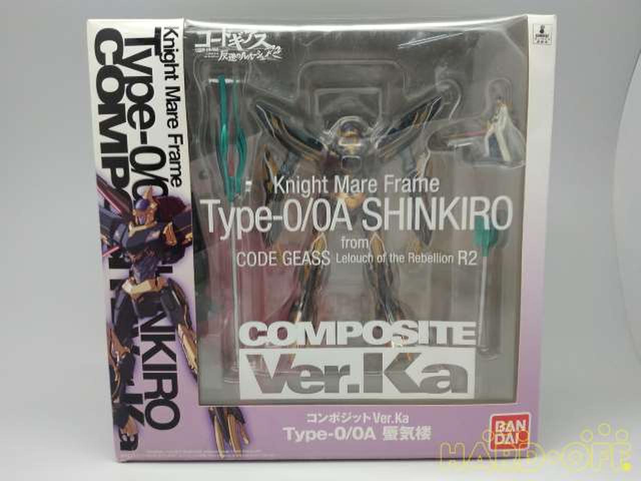 フィギュア COMPOSITE Ver.Ka 反逆のルルーシュ コードギアス 蜃気楼 R2