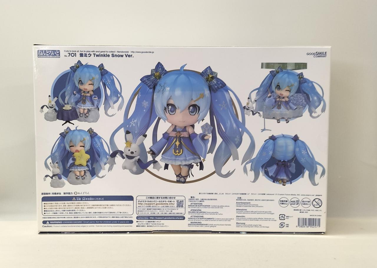 ねんどろいど 雪ミク Twinkle  Ver. ねんどろいど 雪ミク Twinkle Snow Ver.