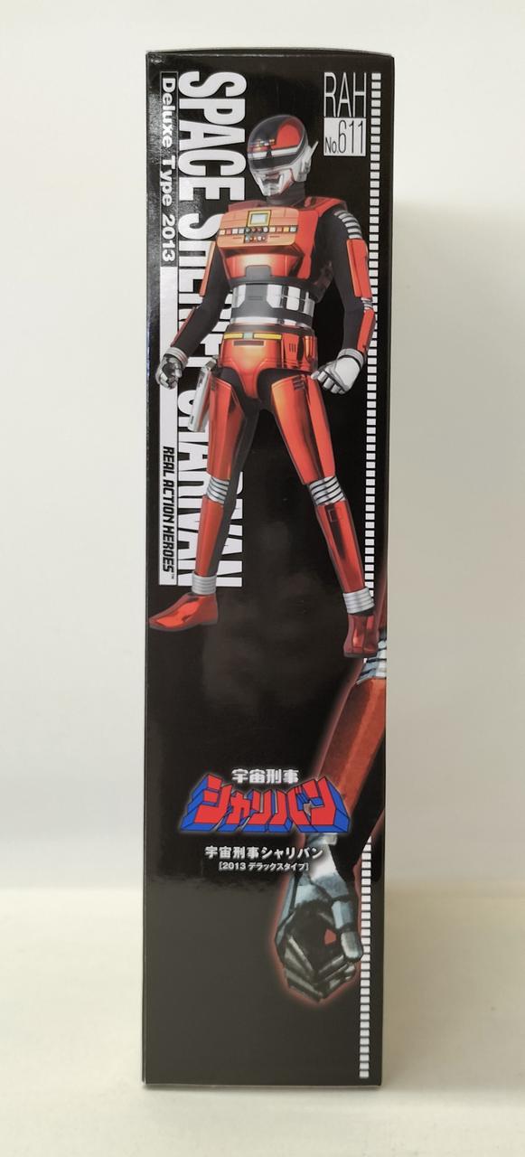 【中古品】RAH 宇宙刑事シャリバン　デラックスタイプ2013 中古品】RAH 宇宙刑事シャリバン デラックスタイプ2013