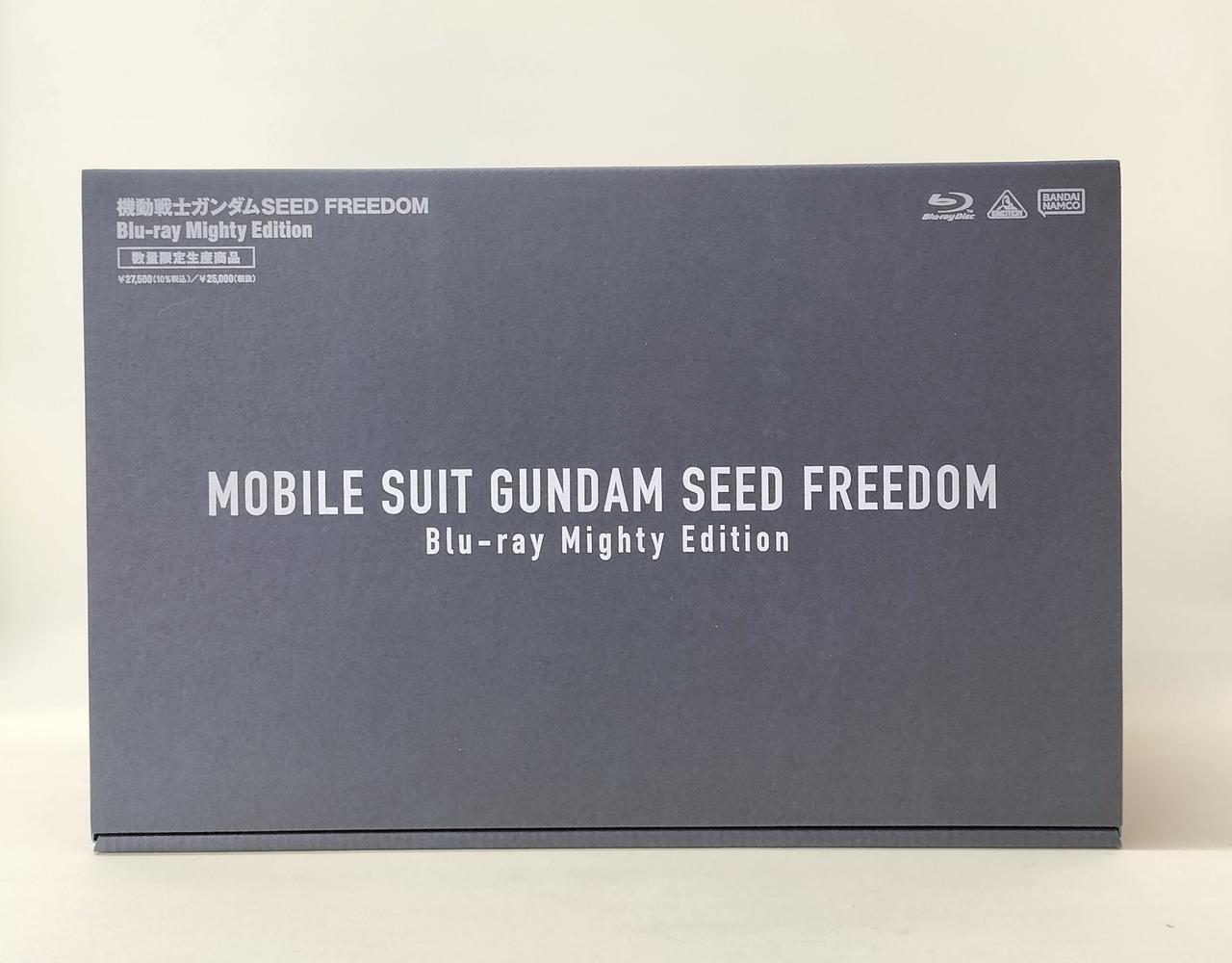 機動戦士ガンダムSEED FREEDOM