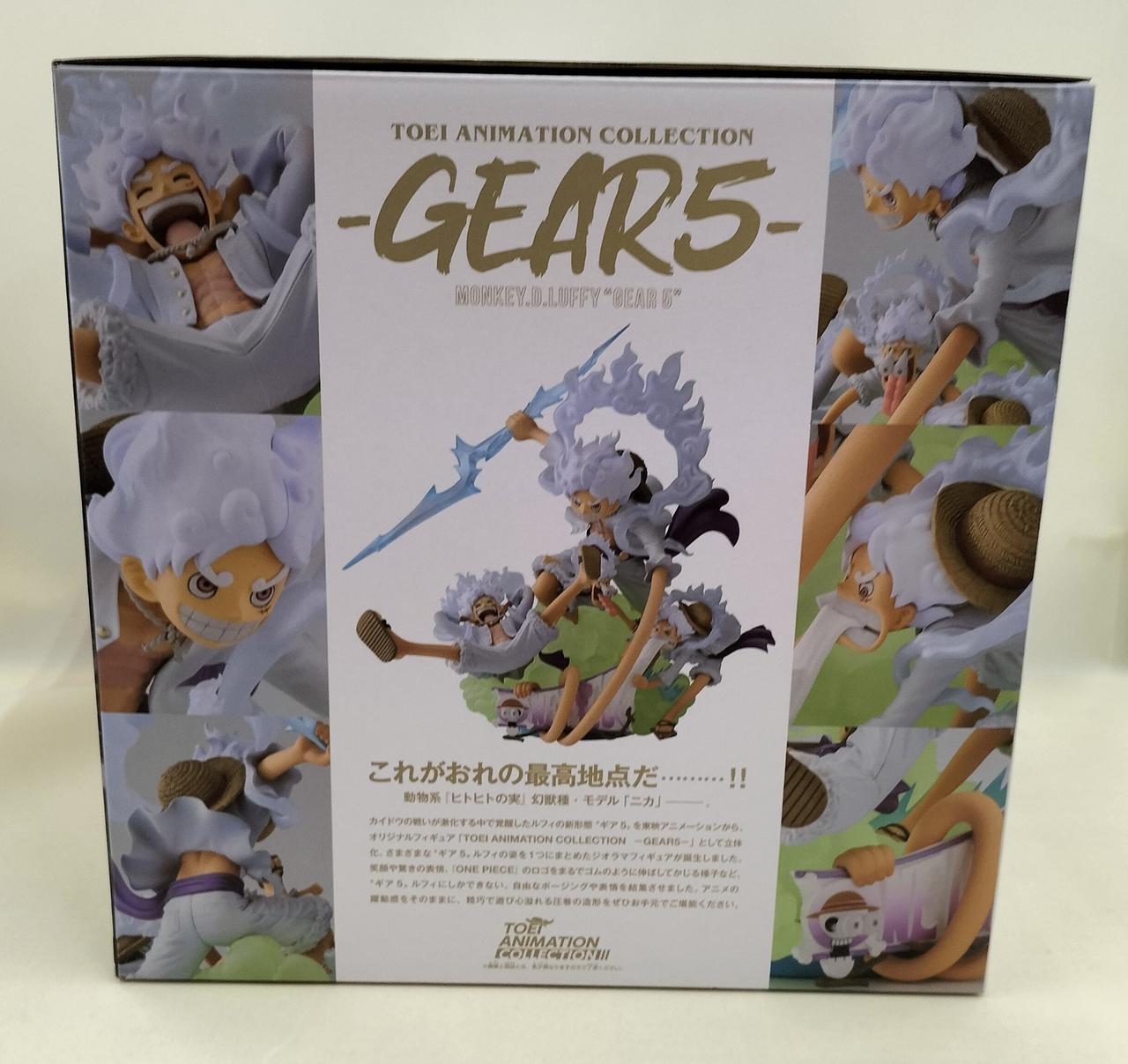 東映アニメーション|TOEI ANIMATION CLLECTION|HARDOFFオフモール 未開封TOEI ANIMATION COLLECTION -GEAR5- ルフィ