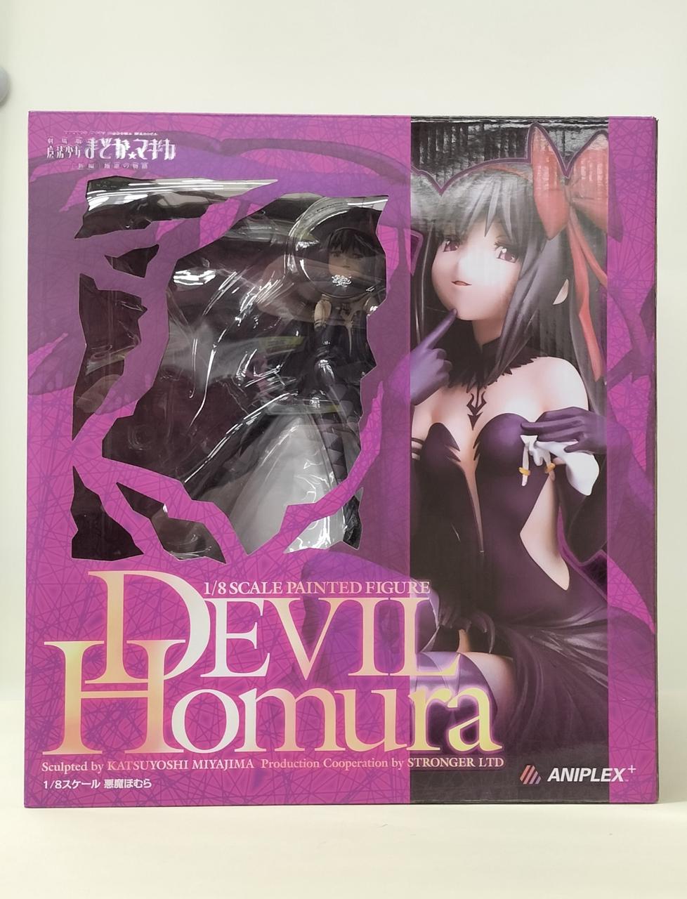 悪魔ほむら
