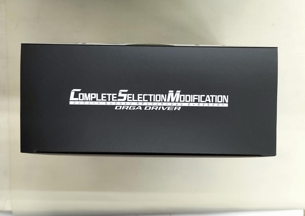 バンダイ(BANDAI)|CSM オーガドライバー|HARDOFFオフモール