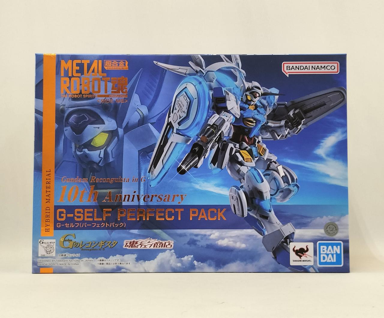 メタルロボット魂