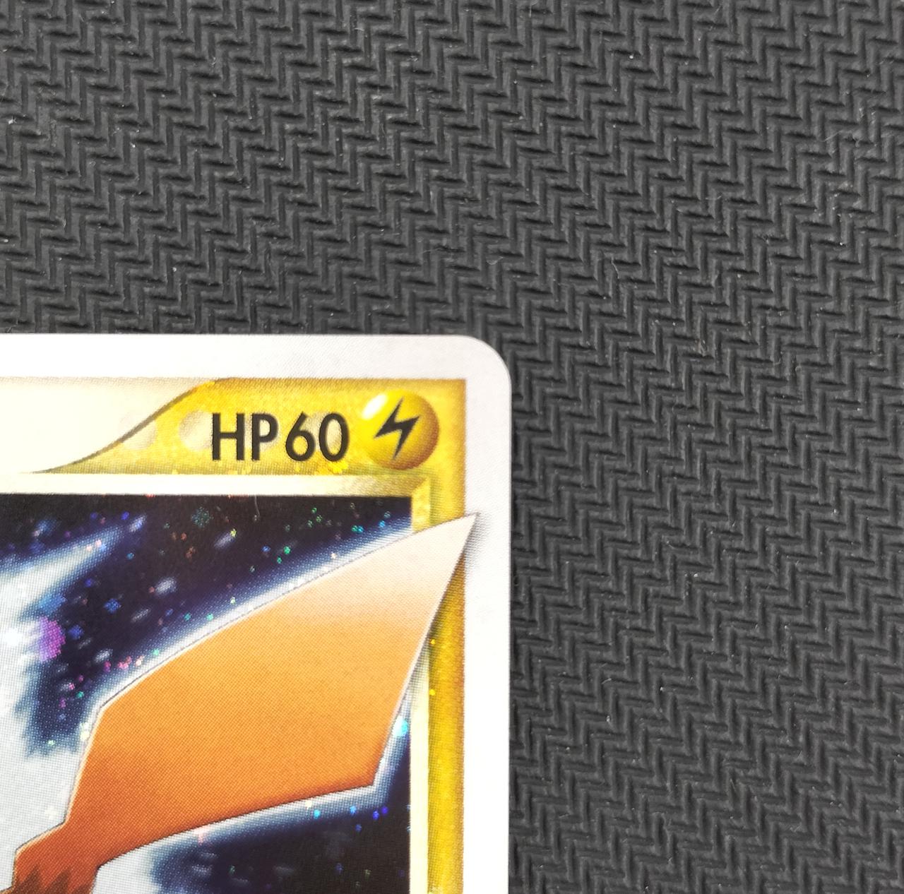 ポケモンカード　マークなし　まとめ売り【4174 数量限定❕ポケモンカードシュリンク付き未開封BOX高価買取中