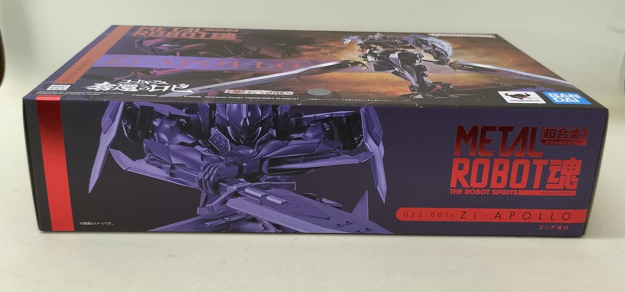 BANDAI - BANDAI バンダイ/LROBOT魂 Zi−アポロ/ABランク/42【中古】 BANDAI - BANDAI バンダイ/METALROBOT魂 Zi−アポロ/ABランク/42