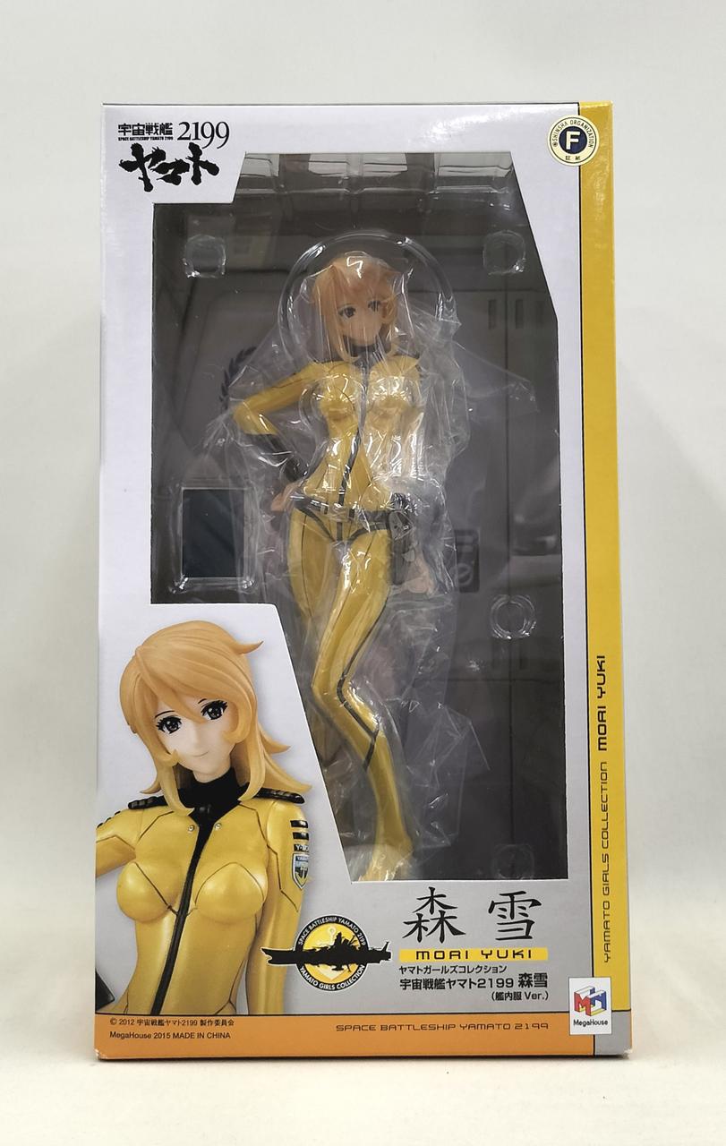 MegaHouse - 【中古】 美品 メガハウス MegaHouse Megahouse (メガハウス) フィギュア 黒子のバスケ 高尾和成