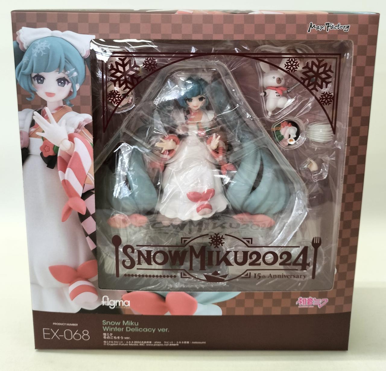 マックスファクトリー(MAX FACTORY)|FIGMA 雪ミク|【ハードオフ公式
