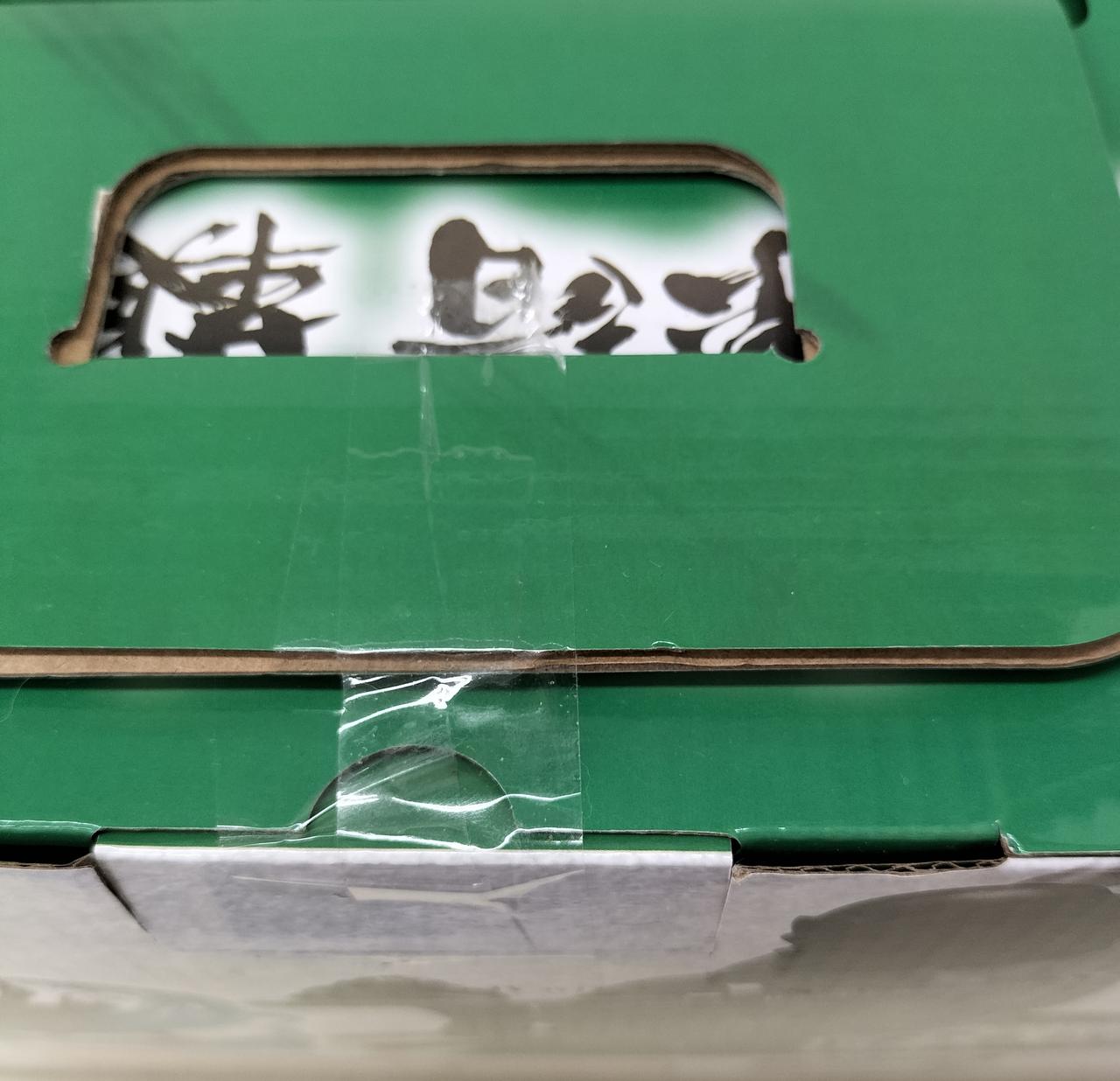二重テープ