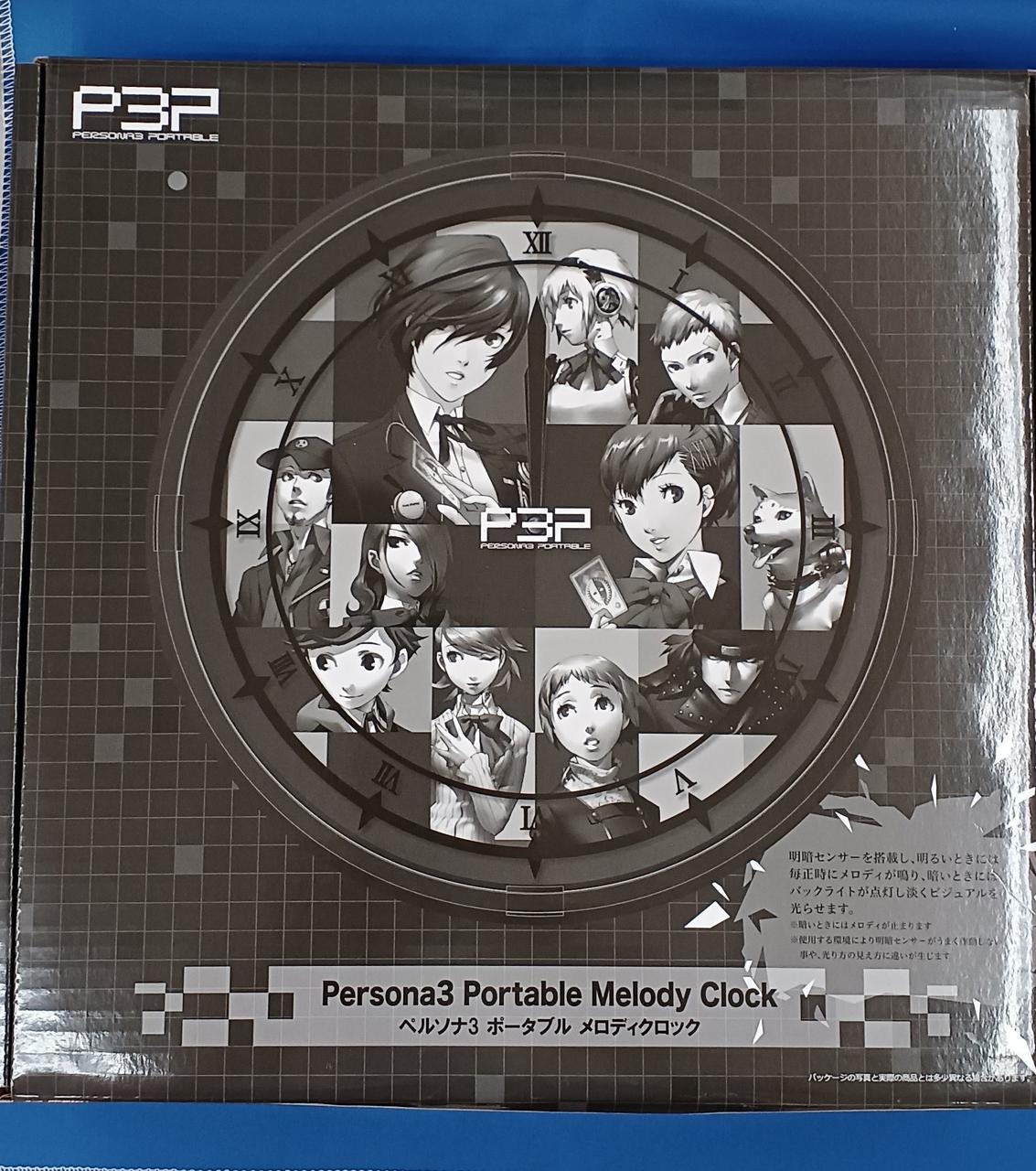 ペルソナ3 ポータブル メロディクロック ペルソナ3ポータブルメロディ