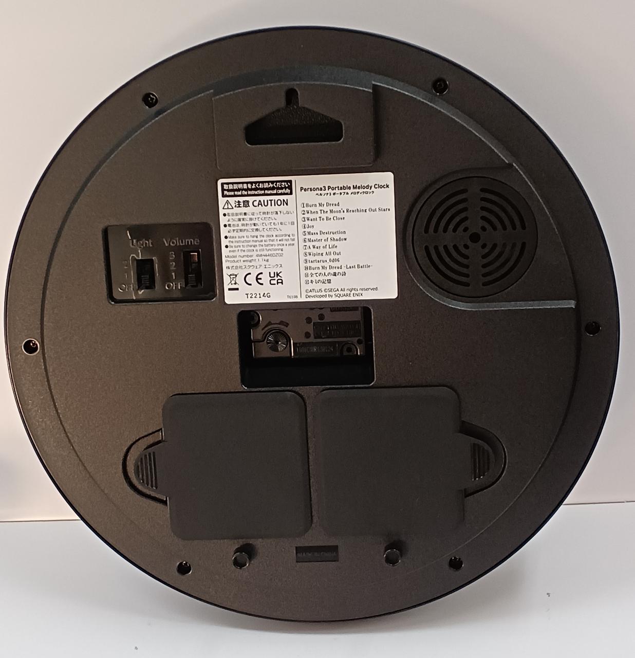Amazon.co.jp: ペルソナ5 ザ・ロイヤル メロディクロック : ホーム