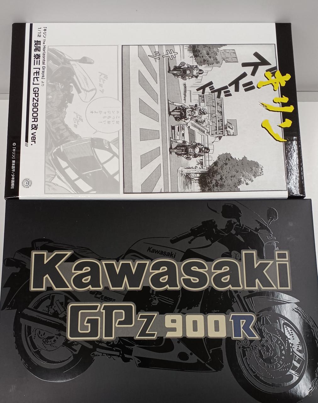 マイルストーン|モヒ＋GPZ900R改 「キリン」|HARDOFFオフモール