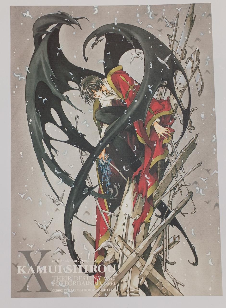 KADOKAWA|CLAMP X 10th Anniversary|HARDOFFオフモール（オフモ