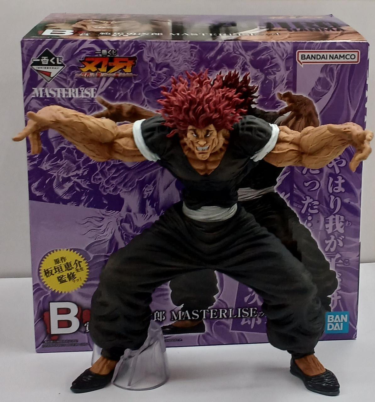 一番くじ 刃牙 BANDAI MASTERLISE 範馬勇次郎 B賞 バンダイ