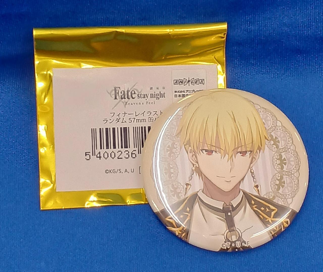 Fate ufotable 限定 壁面缶バッジ ギルガメッシュ UFOTABLE|Fate ギルガメッシュ 缶バッジ|HARDOFFオフ