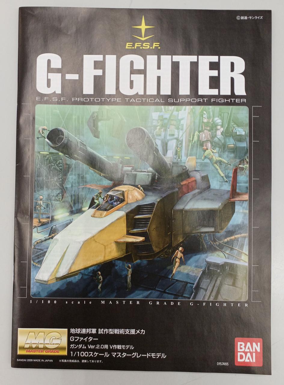 バンダイ(BANDAI)|MG Gファイター|HARDOFFオフモール（オフモ