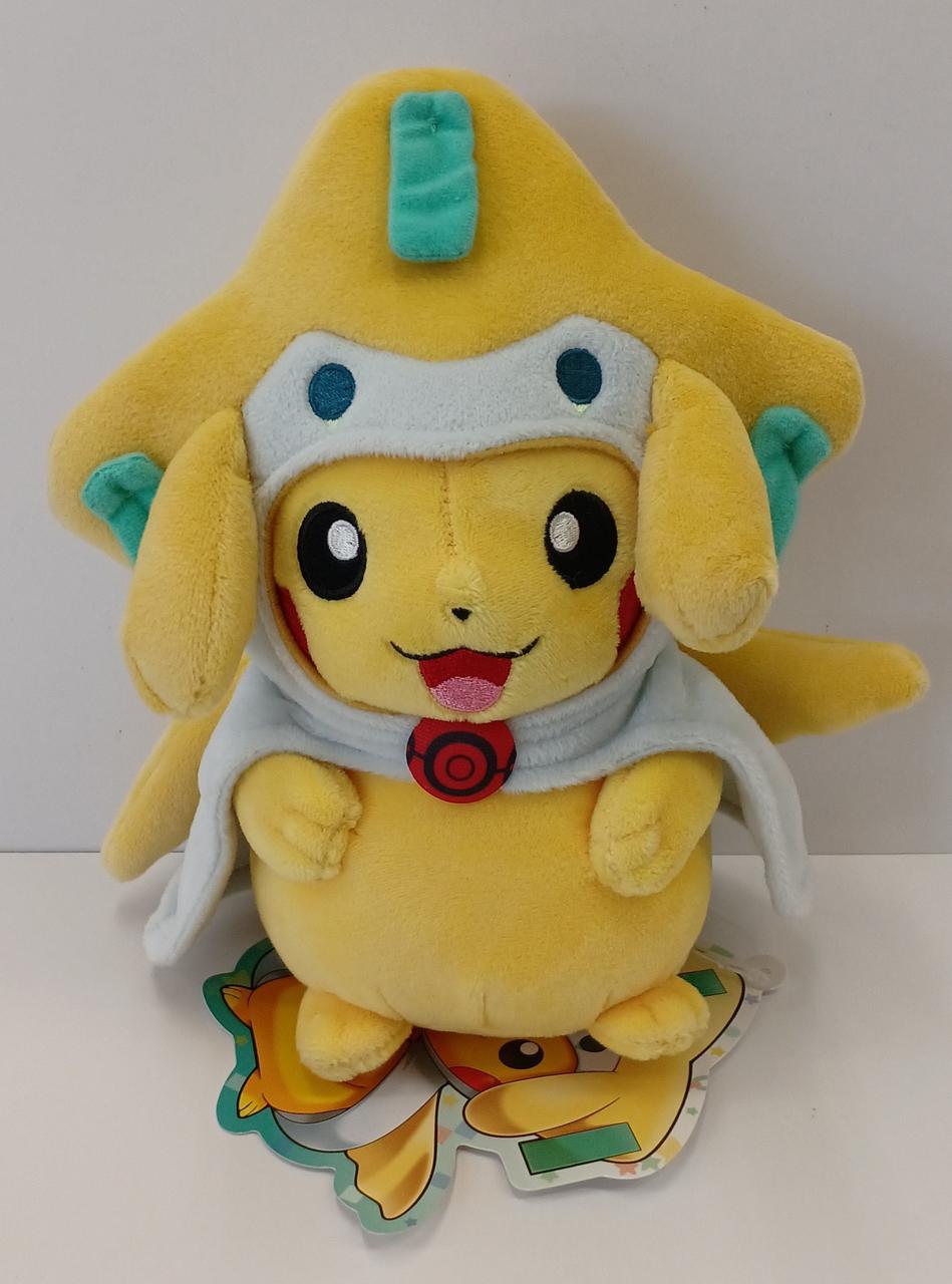 ポケモン|ジラーチポンチョのピカチュウ ぬいぐるみ|HARDOFFオフモール