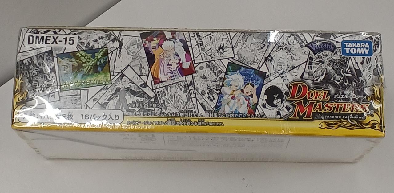 タカラトミー|魂の章 名場面BEST|【ハードオフ公式通販】オフモール