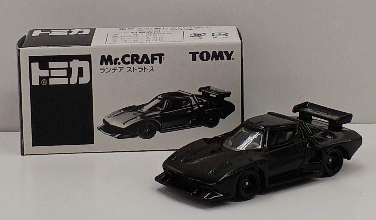 トミー|Mr.CRAFT ランチア ストラトス|【ハードオフ公式通販】オフ