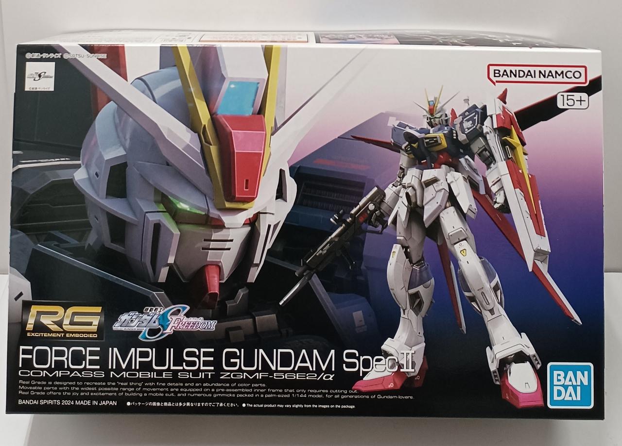 BANDAI|1/144RG フォースインパルスガンダム SpecⅡ|【ハードオフ