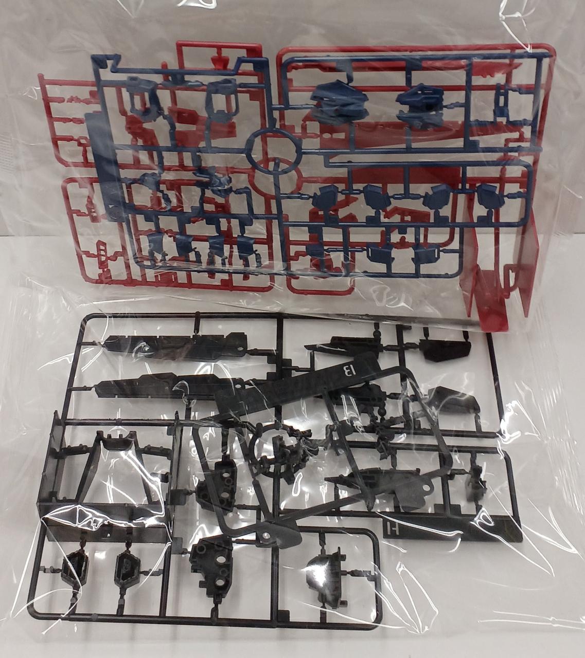BANDAI|1/144RG フォースインパルスガンダム SpecⅡ|【ハードオフ