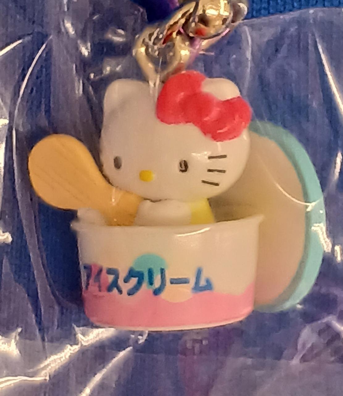 はっぴぃえんど|キティ アイスクリーム 根付け|【ハードオフ公式通販