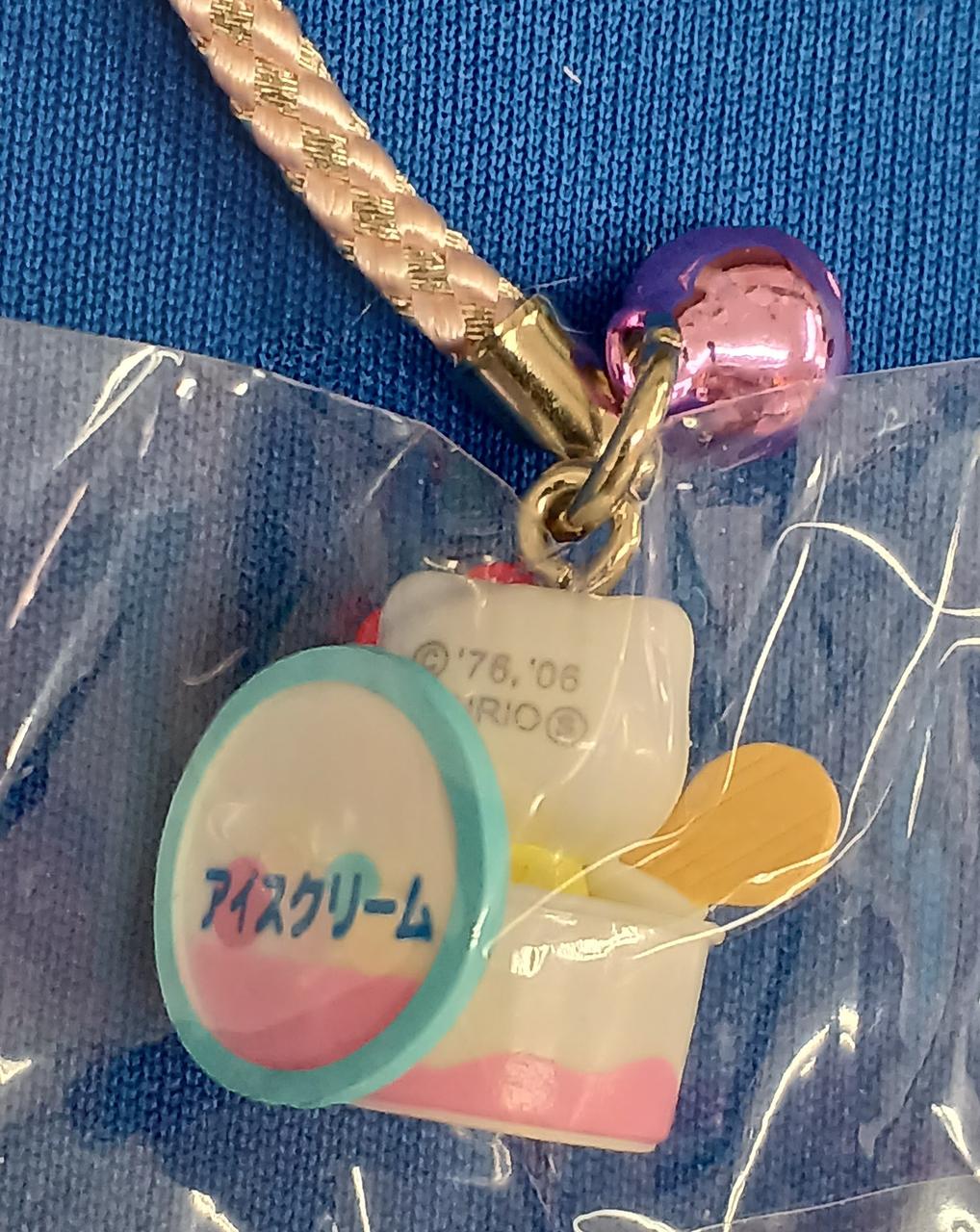 はっぴぃえんど|キティ アイスクリーム 根付け|【ハードオフ公式通販
