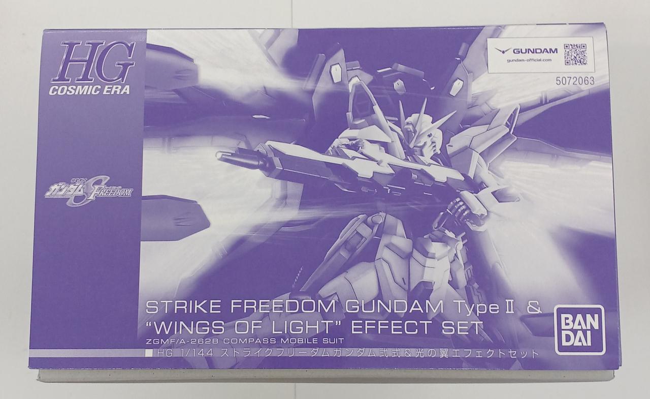 バンダイ(BANDAI)|HGストライクフリーダムガンダム弐式＆光の翼 